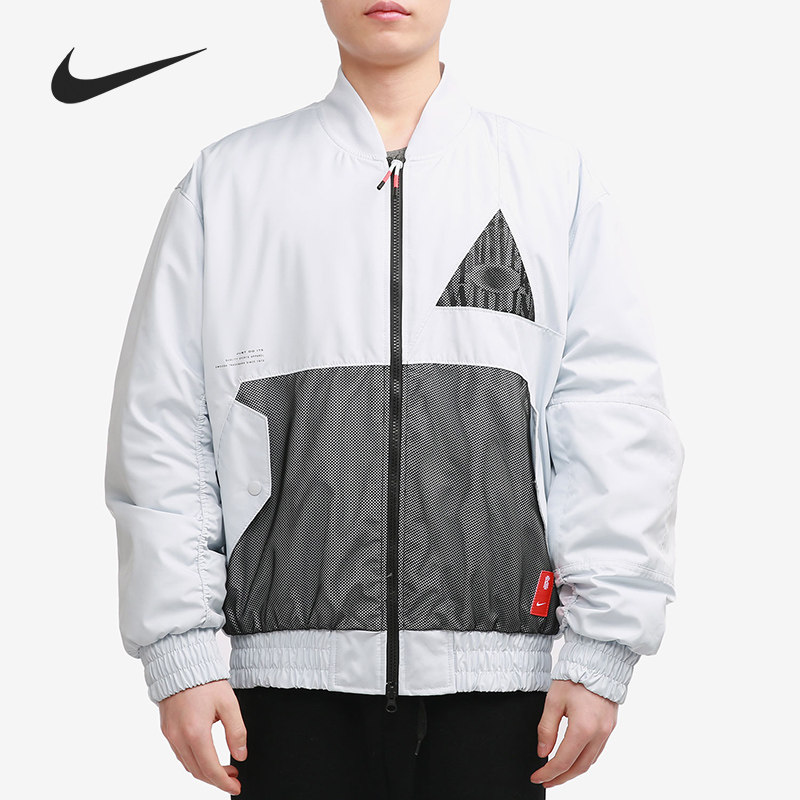 耐克官方正品男子外套