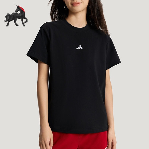 Adidas/阿迪达斯正品夏季女士透气简约轻盈圆领日常短袖T恤KX2761