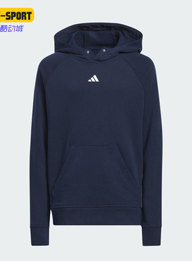 Adidas/阿迪达斯正品新款大童透气连帽运动卫衣IU3511