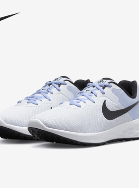 Nike/耐克官方正品REVOLUTION 6 NN男子耐磨运动跑步鞋DC3728-014