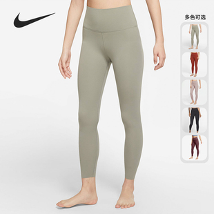 CJ3802 Nike 潮流运动瑜伽紧身长裤 休闲女子时尚 681 耐克正品