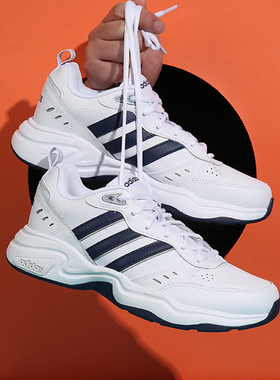 Adidas/阿迪达斯正品 NEO STRUTTER 男女同款运动跑步鞋 EG2654