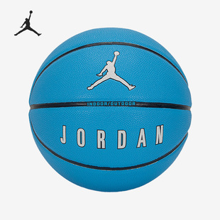 Air Jordan男女室内室外七号篮球FB2305 耐克官方正品 Nike 427