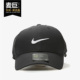 Nike 男子女子高尔夫运动休闲鸭舌帽BV1076 新款 耐克正品 当季