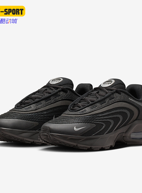 Nike/耐克正品Air Max女士耐磨跑步气垫减震低帮运动鞋IO4613-001