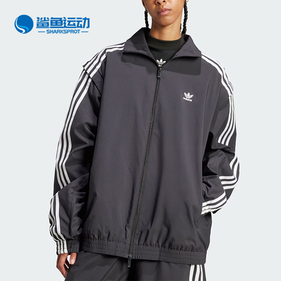 阿迪达斯女士外套JM9251