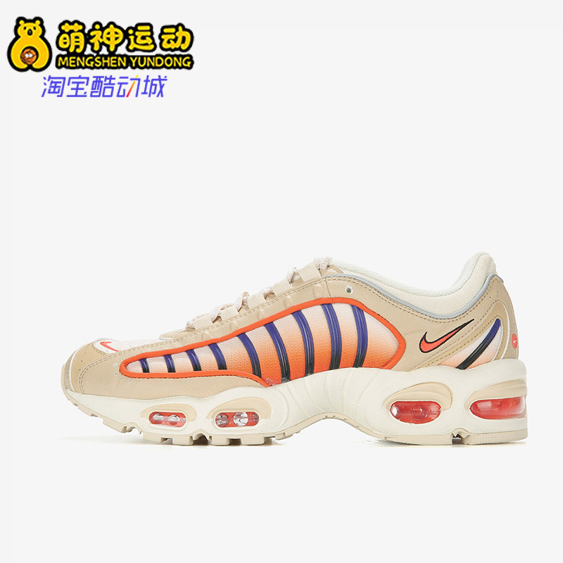 Nike/耐克正品AirMaxTailwind4新款男鞋经典休闲跑步鞋AQ2567-200