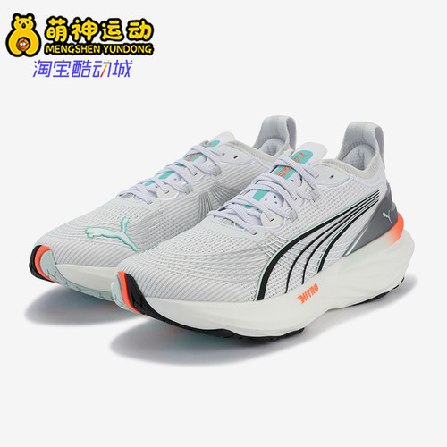 Puma/彪马正品ForeverRun Nitro 2男士耐磨经典跑步鞋310109-07