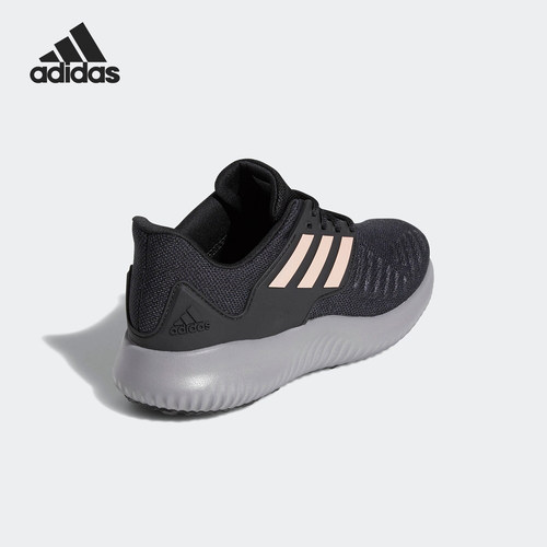 阿迪达斯alphabounce女子跑步鞋