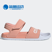 男女沙滩凉鞋 Adidas EE4109 SANDAL 夏季 阿迪达斯正品 ADILETTE