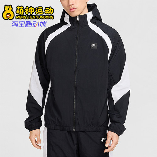 Nike/耐克正品AirWovenJacket新款男轻盈经典夹克外套HJ0635-010
