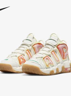 Nike/耐克正品大皮蓬GS女子大童运动复古篮球鞋FB7702-100
