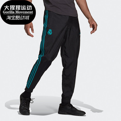 阿迪达斯男子足球训练长裤