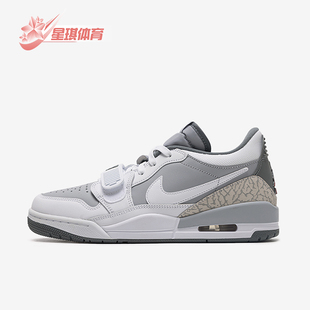 CD7069 Nike 低帮气垫缓震运动训练篮球鞋 JORDAN男士 005 耐克正品