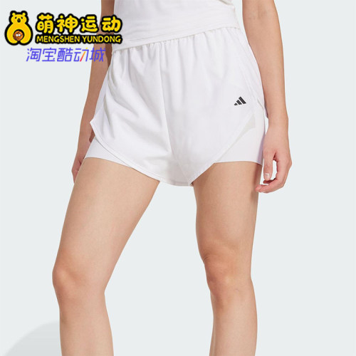 Adidas/阿迪达斯正品2025夏季款女士高腰经典运动训练短裤KB3141