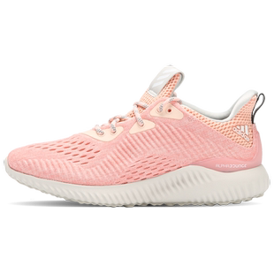 Adidas/阿迪达斯正品 alphabounce 小椰子 女子休闲跑步鞋BW1195