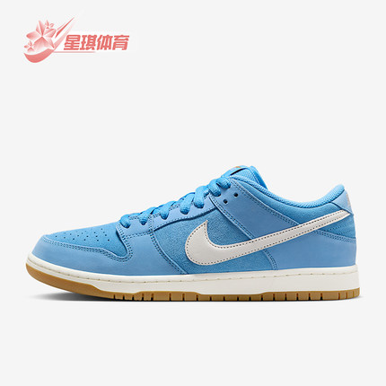Nike/耐克正品Dunk SB Low Pro男女低帮复古休闲板鞋FJ1674-401