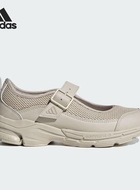 Adidas/阿迪达斯正品2025女士运动透气耐磨搭扣休闲鞋JS4056