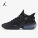 React Jordan Elevation 男子篮球鞋 001 Nike CK6617 耐克正品
