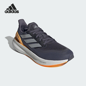 阿迪达斯正品 PUREBOOST 5男士 Adidas 减震低帮系带跑步鞋 JQ6902