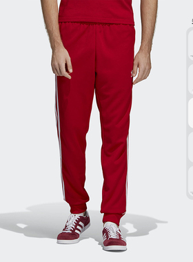 Adidas/阿迪达斯正品三叶草秋季新款男子休闲长裤H65540