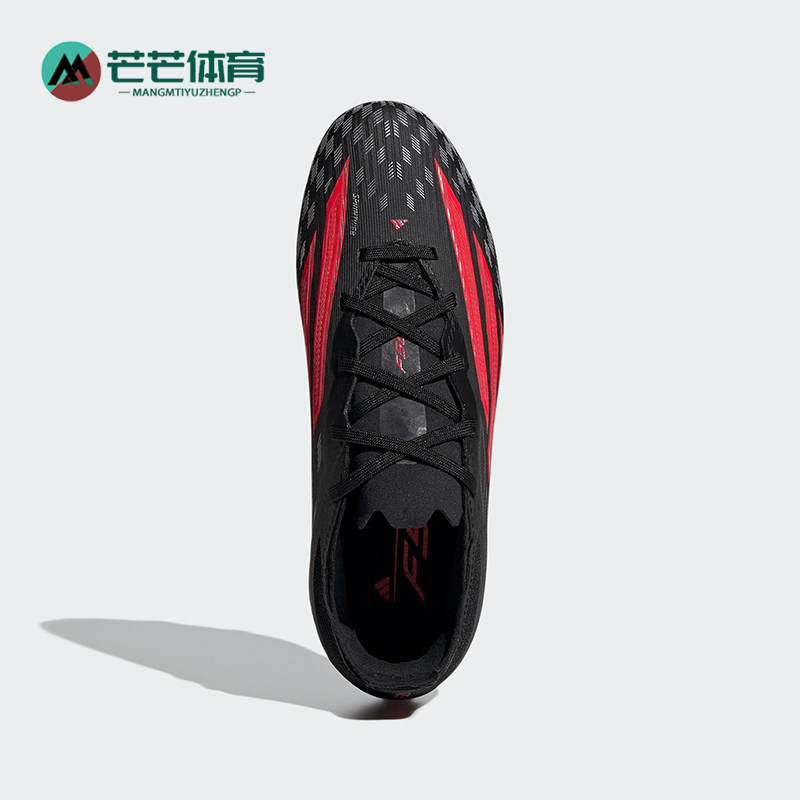 Adidas/阿迪达斯正品F50 ELITE大童运动天然硬草地足球鞋JR8962