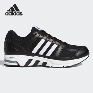 Adidas/阿迪达斯官方正品Equipment 10 U男女运动跑步鞋FW9995