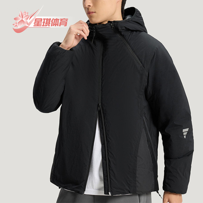 Adidas/阿迪达斯正品2025冬季款男士日常连帽运动耐穿棉服KH0413