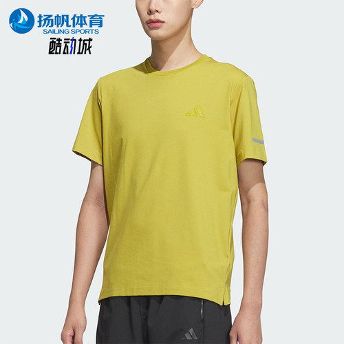 Adidas/阿迪达斯正品T-SHIRT男士侧开衩经典运动圆领短袖JL6048