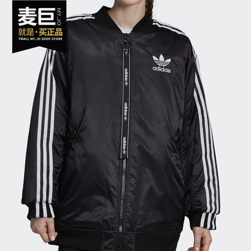 阿迪达斯休闲女子运动外套正品