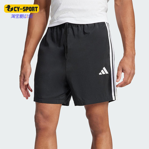 Adidas/阿迪达斯正品2025夏季款男士宽松经典运动跑步短裤JE6436