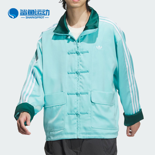 阿迪达斯男女外套JD3378