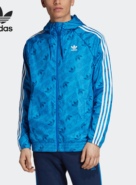 Adidas/阿迪达斯正品当季三叶草 MONO WINDBREAK男外套 ED7046