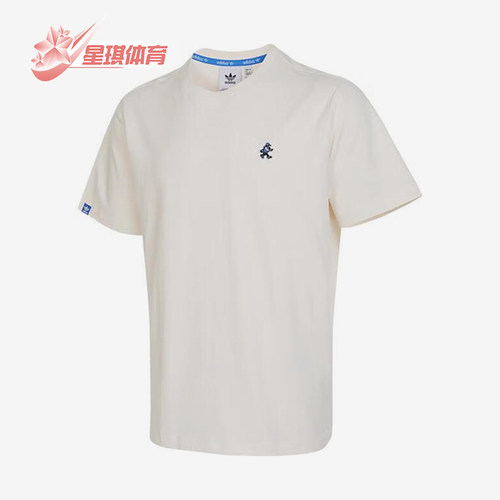 阿迪达斯男士运动印花短袖