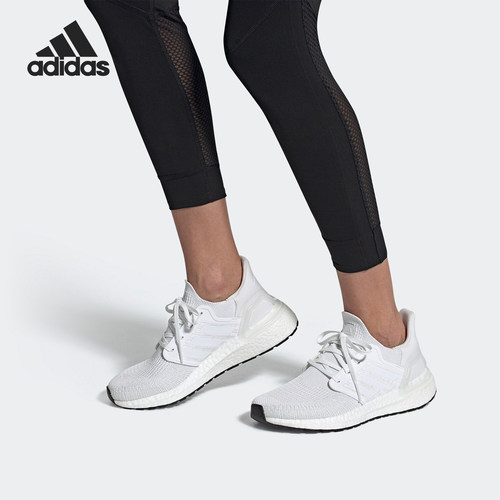 Adidas/阿迪达斯女子跑步鞋
