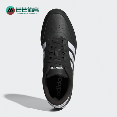 Adidas/阿迪达斯正品2025秋季款男女日常运动耐磨低帮板鞋JQ5482