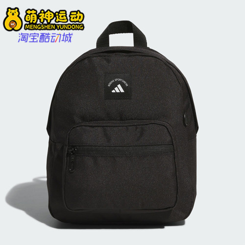 阿迪达斯男女同款时尚潮流腰包