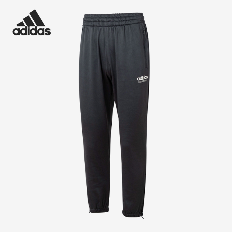 Adidas/阿迪达斯男子束脚长裤