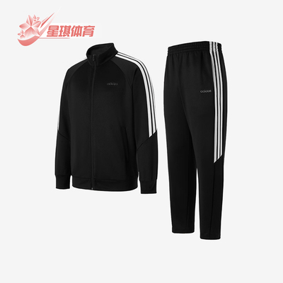 Adidas/阿迪达斯正品M Q3 Tracksuit男士经典长袖长裤套装KG8951