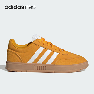Adidas Neo GRADAS男女舒适休闲低帮板鞋 IE3920 阿迪达斯正品