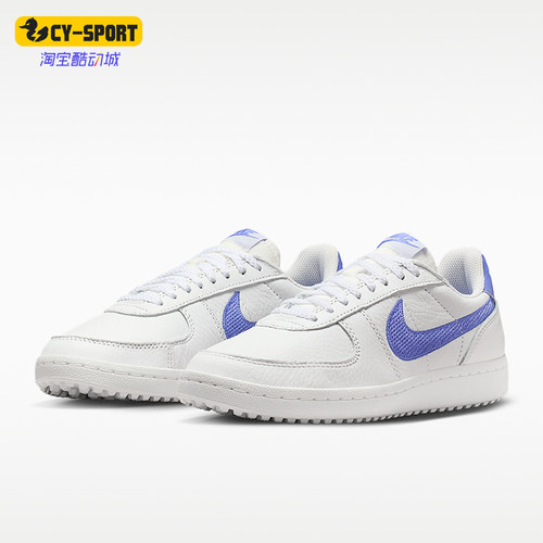 Nike/耐克正品Field General女士训练低帮系带运动鞋IF5007-001