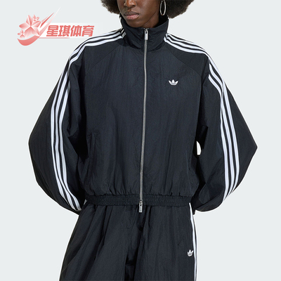 Adidas/阿迪达斯正品三叶草女士休闲漏斗领运动宽松夹克KY5045