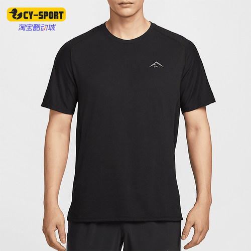Nike/耐克正品夏季新款男士经典宽松透气跑步短袖T恤HJ3581-010