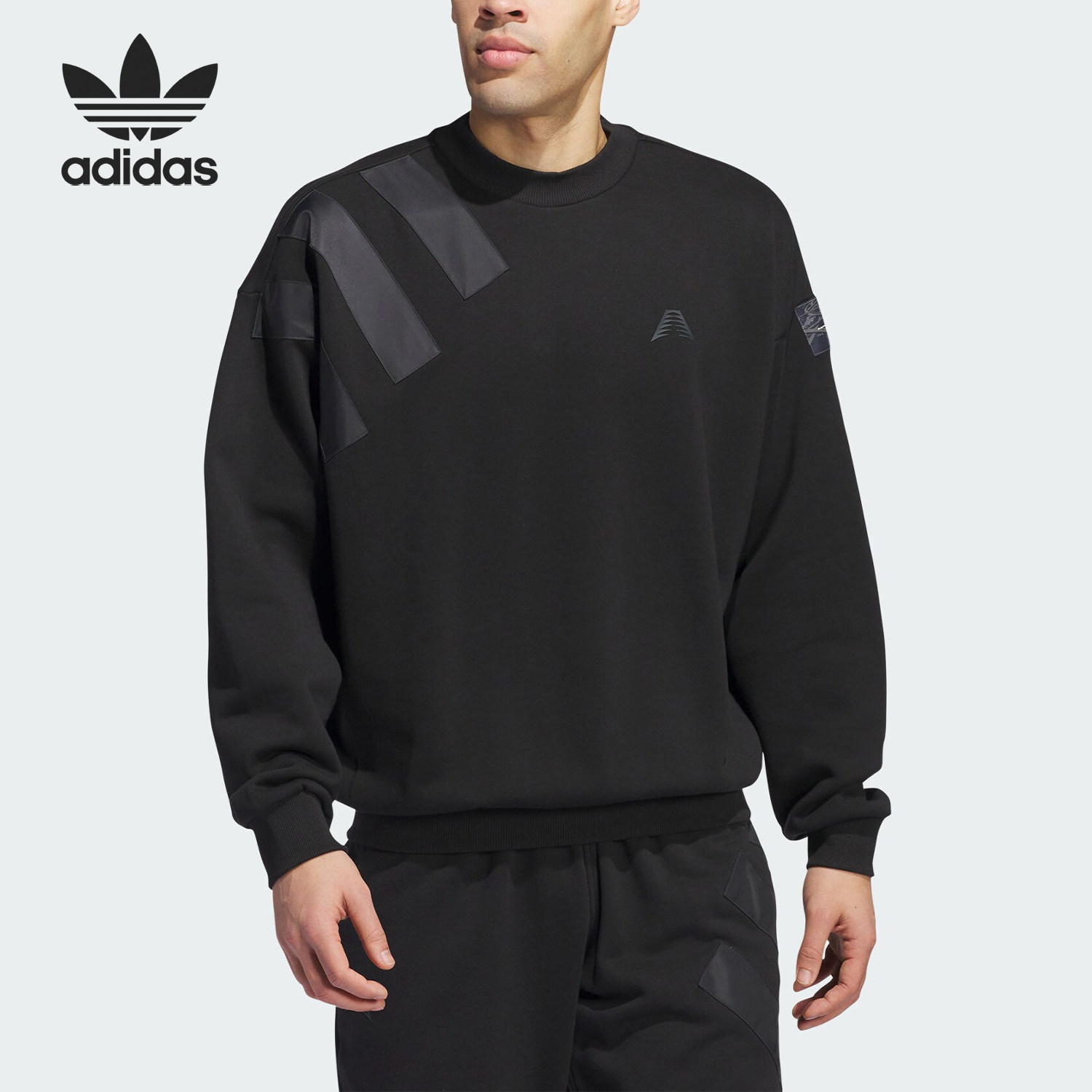 Adidas/阿迪达斯官方正品三叶草男士运动圆领宽松休闲卫衣IW8060,运动服/休闲服装,运动卫衣/套头衫,淘宝优惠券,粉丝福利购,淘宝优惠卷