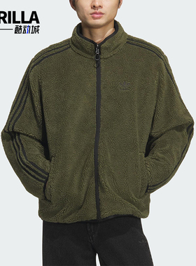 Adidas/阿迪达斯正品三叶草男士立领潮流保暖双面穿羽绒服KS6071