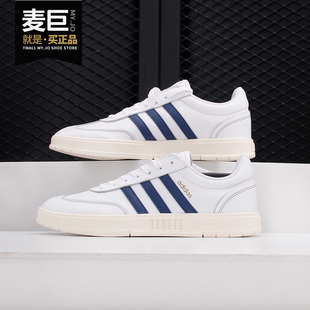 Adidas/阿迪达斯正品新款NEO GRADAS男子休闲运动鞋 FW9361
