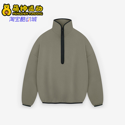 Adidas/阿迪达斯正品经典男士经典针织卫衣套头衫IS8776