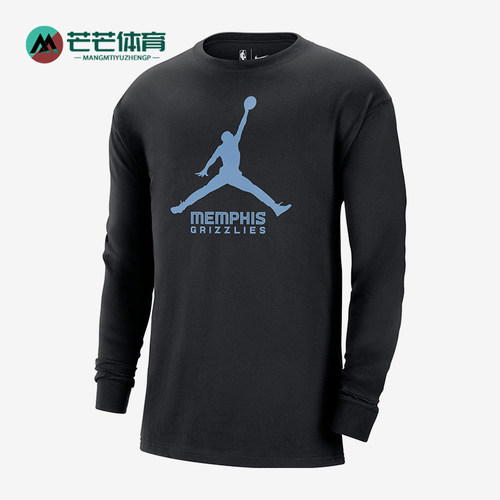 Nike/耐克正品Jordan男士时尚宽松圆领休闲长袖T恤FN1271-010