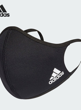 Adidas/阿迪达斯官方正品运动跑步训练透气时尚口罩三支装H13185