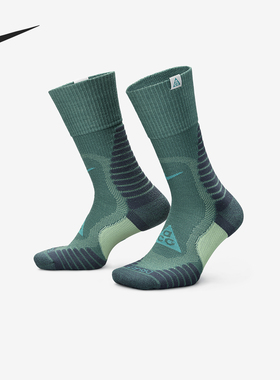 Nike/耐克官方正品ACG男女同款户外中筒运动袜一双装DV5465-301